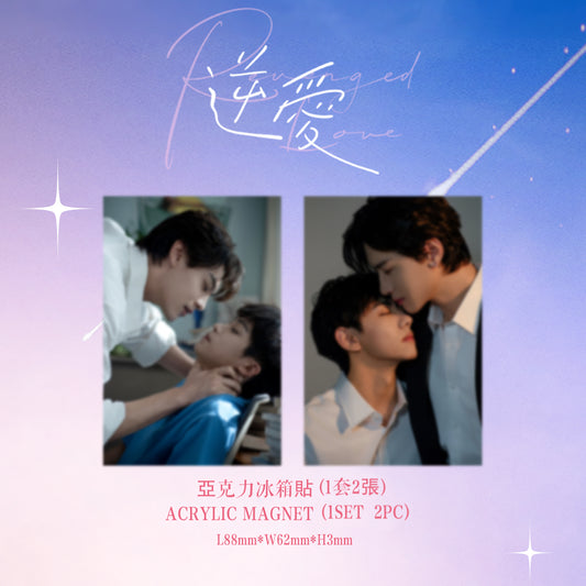 冰箱貼 Refrigerator Magnet